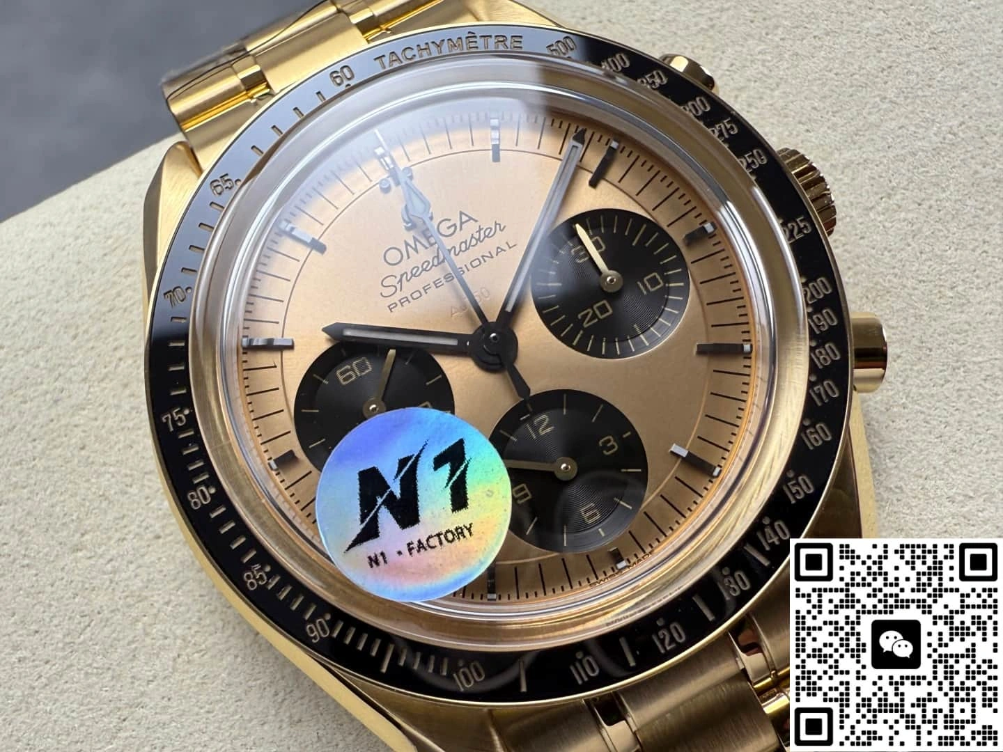 N1 Factory Omega 310.60.42.50.99.002 1:1 Best Edition Replica Watch